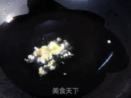 Make Sea cucumber tofu step 8
