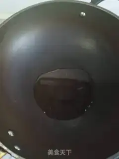 Make Peas-mute step 1
