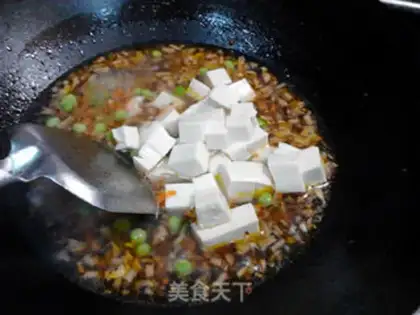 Make Sea cucumber tofu step 11