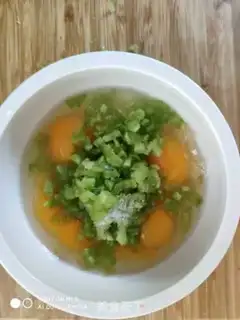 Make Bitter eggs step 2