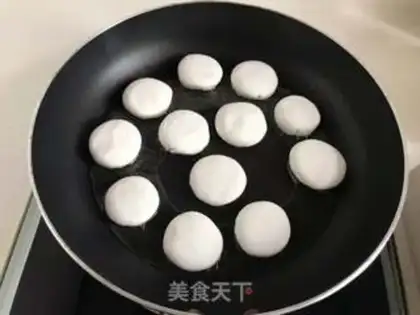 Make Sugar oil step 7