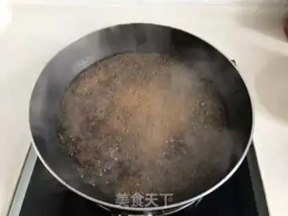 Make Sugar oil step 9