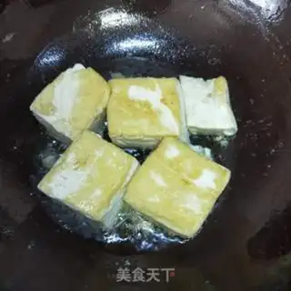 Make Fish-head tofu step 2