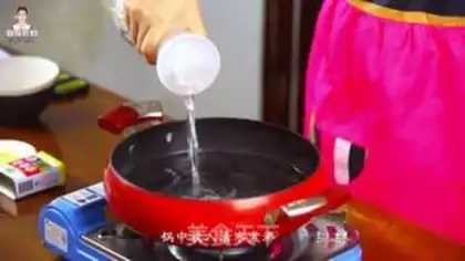 Make Korean fragrance step 2