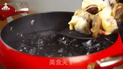 Make Korean fragrance step 3