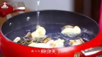 Make Korean fragrance step 4