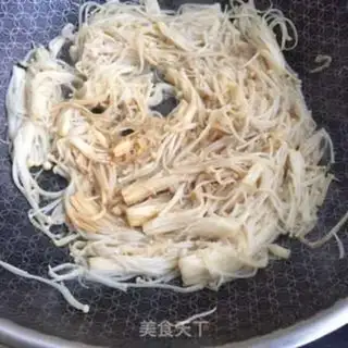 Make Gincreas step 4
