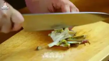 Make Korean fragrance step 5