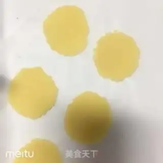 Make Strawberry Skin Puff step 2