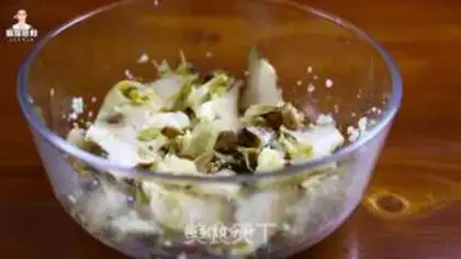 Make Korean fragrance step 7