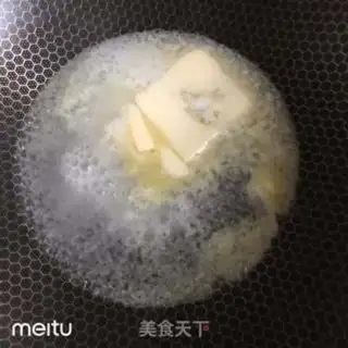 Make Strawberry Skin Puff step 3
