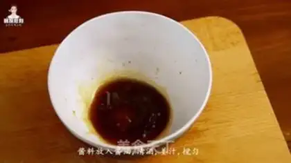 Make Korean fragrance step 8
