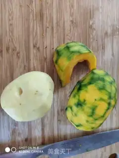 Make Pumpkin potatoes step 0