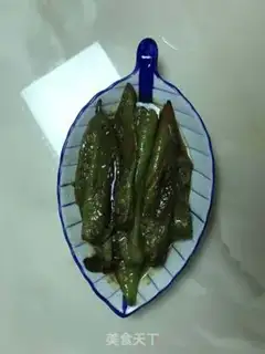 Make Tied pepper step 4