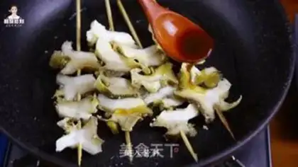 Make Korean fragrance step 11
