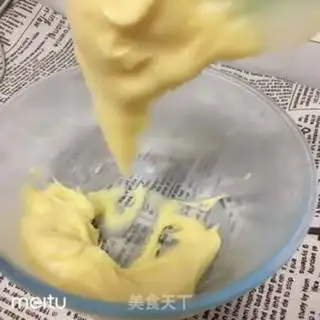 Make Strawberry Skin Puff step 7