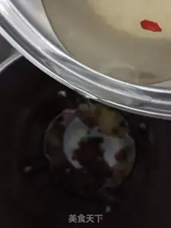 Make Black soy step 1