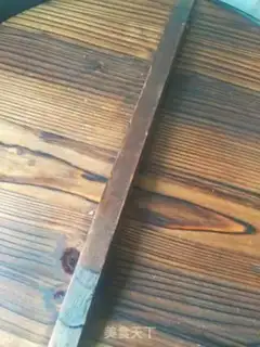 Make Silver ear soup step 7