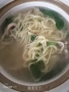 Make Ink noodles step 8