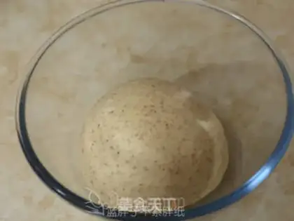 Make Super-soft black and wheat toast step 1