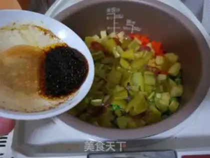 Make ♪ Taste the salami rice ♪ step 4