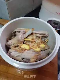 Make It