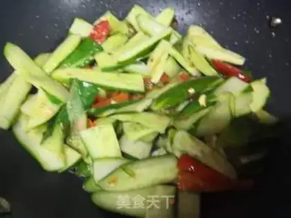 Make Holy cucumber step 1