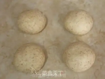 Make Super-soft black and wheat toast step 3