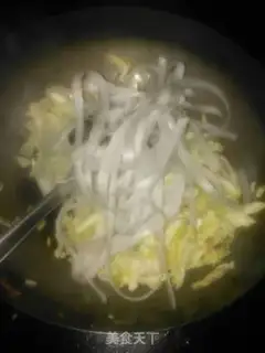 Make I