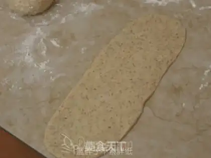 Make Super-soft black and wheat toast step 4