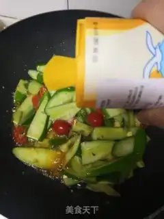 Make Holy cucumber step 3