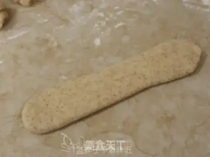Make Super-soft black and wheat toast step 7