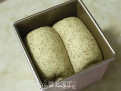 Make Super-soft black and wheat toast step 10