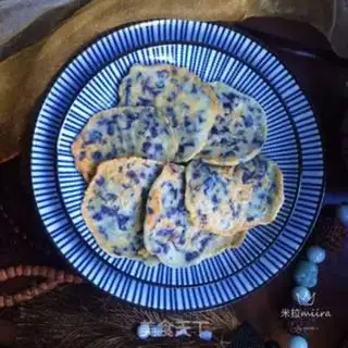 Make ♪ ♪ ♪ Blue berries ♪ step 8