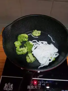 Make Quick hand powder step 1
