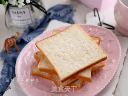 Make Super-soft black and wheat toast step 12