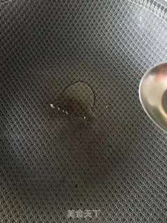 Make Soy sauce step 4
