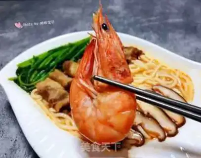 Make Weed pasta for shrimp step 14