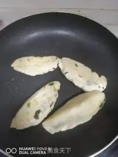 Make Potato chips step 13