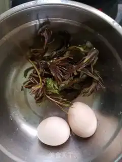 Make Snack eggcake step 2