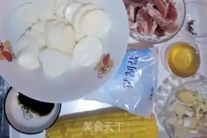 Make Corn stew step 0