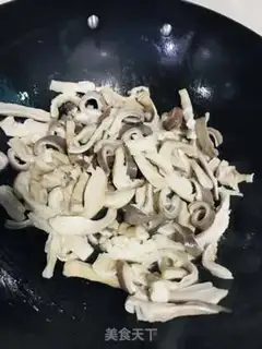 Make Onion fried pigs step 4