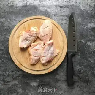 Make Chestnut wings step 1