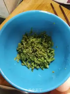 Make Snack eggcake step 4