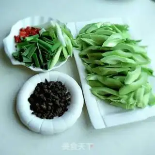 Make The mustard mustard and the beans step 2