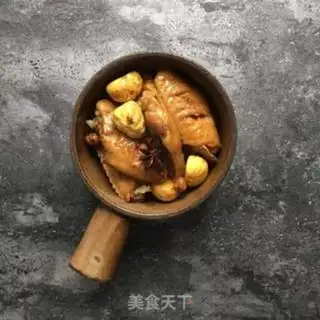 Make Chestnut wings step 4