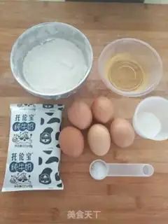 Make Eight inches of windcake step 0
