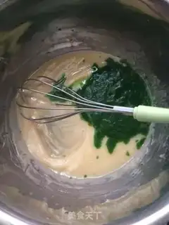 Make Erin