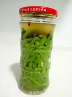 Make Homemade soybeans step 4