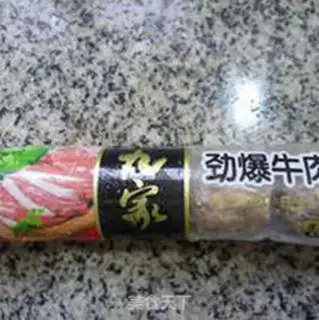 Make Piggy beefball burn radish step 1